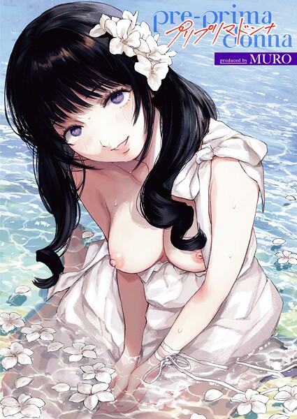 pre-prima donna  エロ画像3622