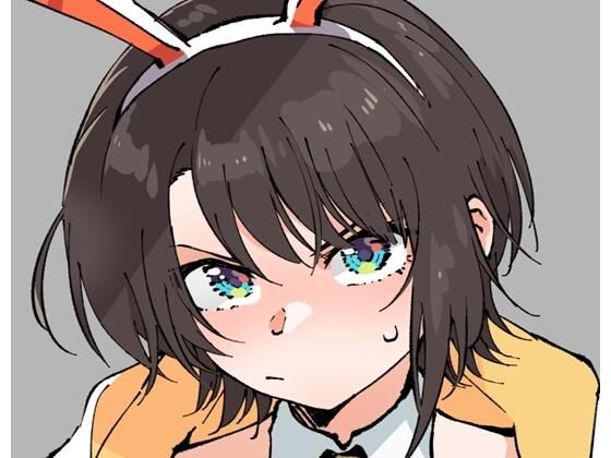 支援サイト過去作品2024年1月〜3月  エロ画像501043