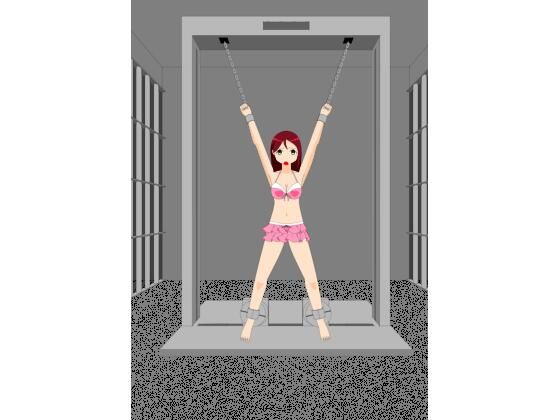 少女の拘束絵巻7巻  エロ画像503241