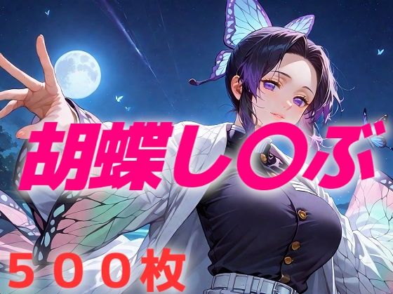 このおっぱいで37kgは無理でしょ  エロ画像516013