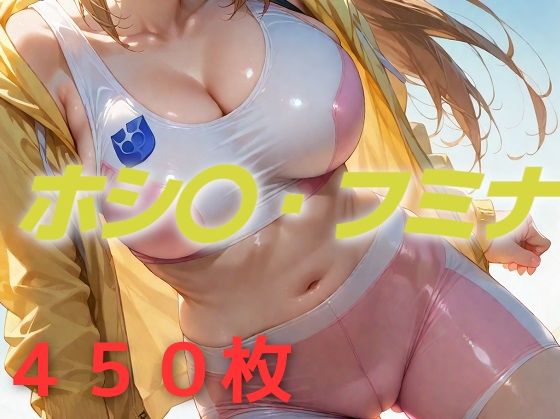 プラモが何個出てるか把握できないパイセン  エロ画像516523