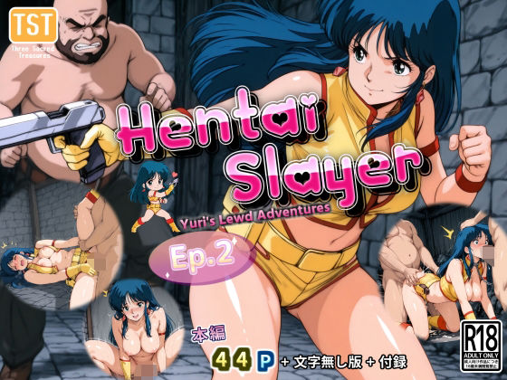 ヘンタイスレイヤー Ep.2 アジト壊滅作戦  エロ画像518246