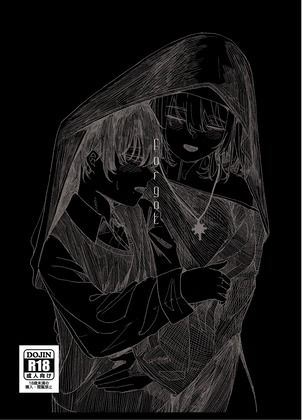 forgot  エロ画像518267