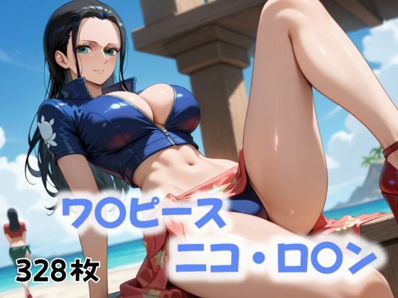 沈む夕陽と裏切りの海  エロ画像519483