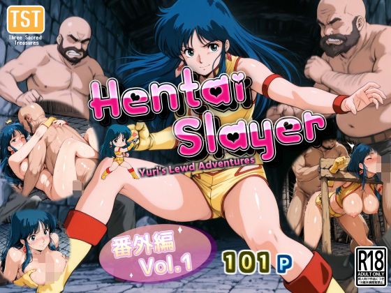 ヘンタイスレイヤー 番外編 Vol.1  エロ画像522304