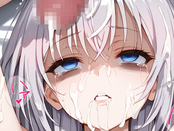 アーリャさん風 輪●凌〇漫画  エロ画像525587