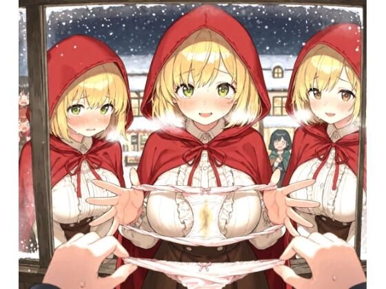 【263枚】パンツ売りの少女  エロ画像543787