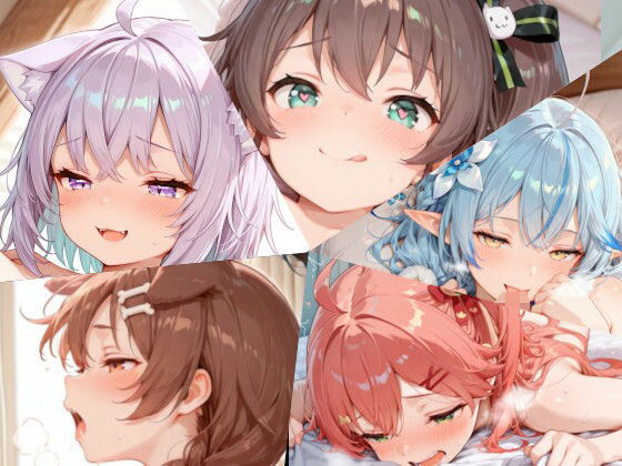 ホロライブまとめ（3）  エロ画像557233