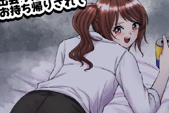 性癖マチアプで出会ったOLさんにお持ち帰りされておなら＆スカトロプレイ  エロ画像593891