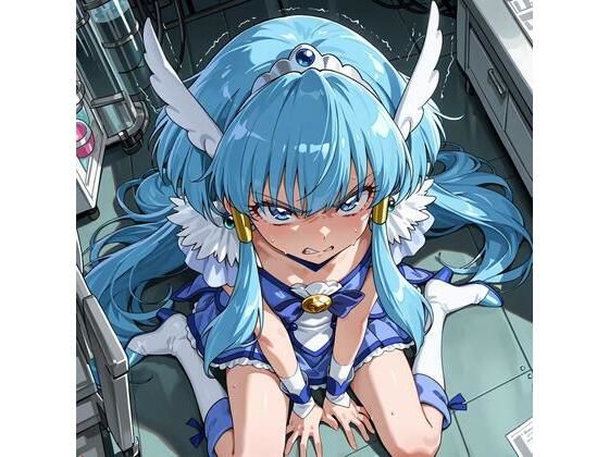 キュアビュ〇ティー vs ミノタウロス 敗北凌〇  エロ画像631112