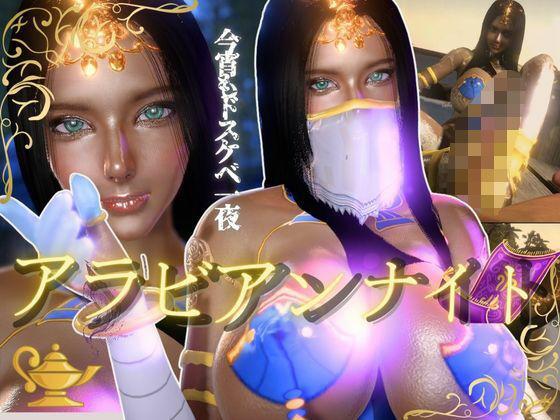 褐色の超美人とビーチでエッチしたりラブホでイチャラブする動画4本お得パック  エロ画像633766