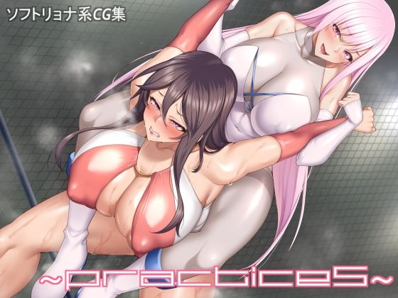 practice5  エロ画像640052