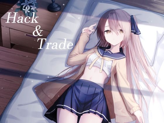 Hack ＆ Trade  エロ画像650758