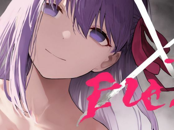 Eve〜桜を寝取らせただけ、だったはずなのに〜  エロ画像658752