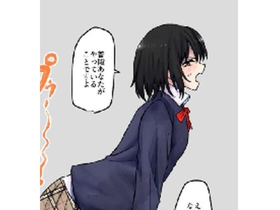 【210枚】オナラする女の子たち2024年10月から2025年5月まで  エロ画像660524