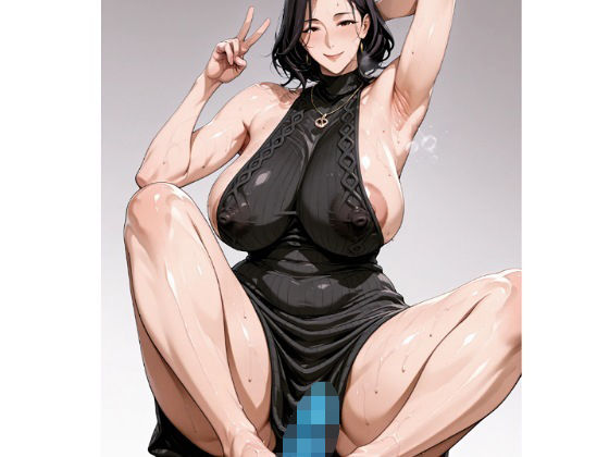 お母さんは息子専属のAV女優〜騎乗位・電話SEX・足コキ罵倒編〜  エロ画像662779