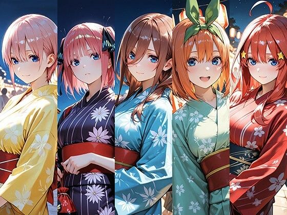 五等分の浴衣  エロ画像663901