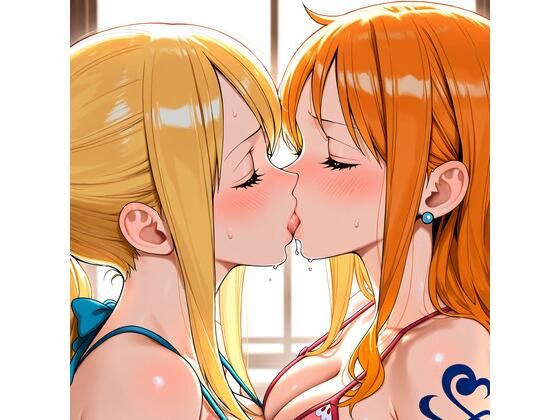 【R-18】ルーシィ・ハートフィリア×ナミ 55枚  エロ画像670674