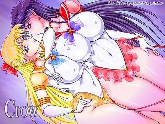 Crow  エロ画像673513