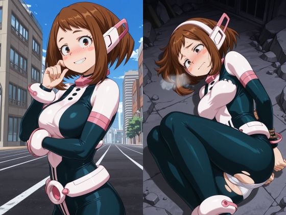 ヒーローの運命選択「麗日お茶子編」  エロ画像678516