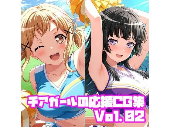 チアガールの応援CG集Vol.02  エロ画像691621