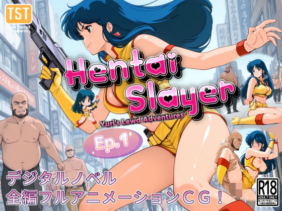 【デジタルノベル版】ヘンタイスレイヤー Ep.1 ヘンタイ団との邂逅  エロ画像696077