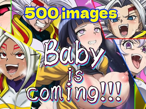 Baby is coming！！！  エロ画像696234