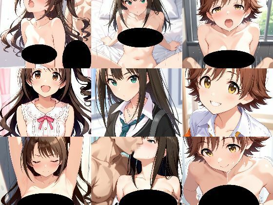 アイド〇マスターシン〇レラガー〇ズ  ニュー〇ェネ  いろいろHなAIイラスト集  105枚  エロ画像706692