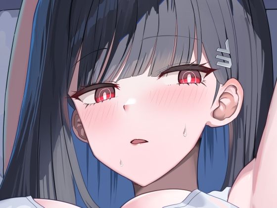 のんびり冬を過ごし方  エロ画像713551