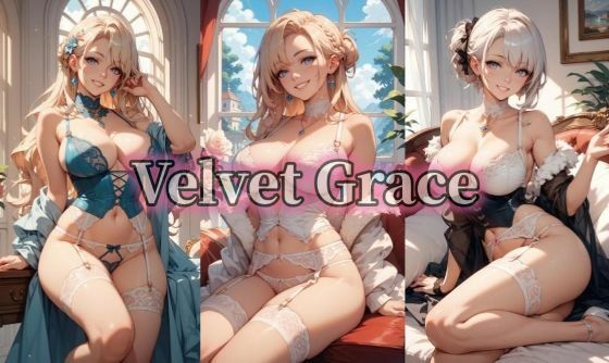 【500枚豪華セット】Velvet Grace  エロ画像715701