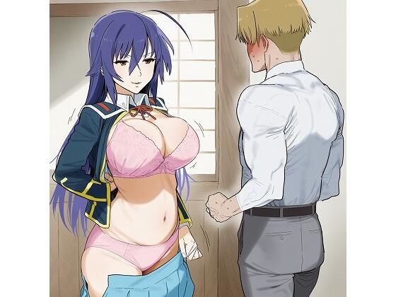 め〇かちゃんの新入生更生記録  エロ画像717536