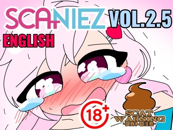 SCANIEZ vol.2.5 PENNY ENGLISH  エロ画像719452