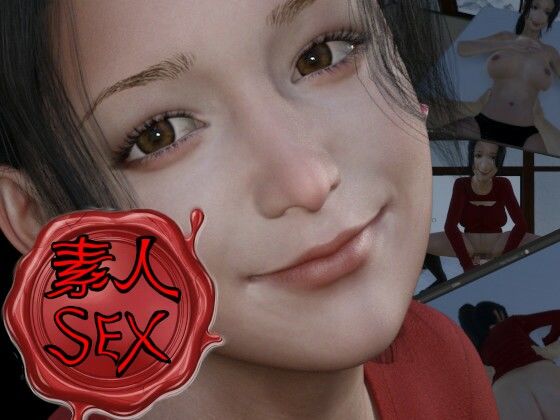 素人SEXシミュレーション  エロ画像720281