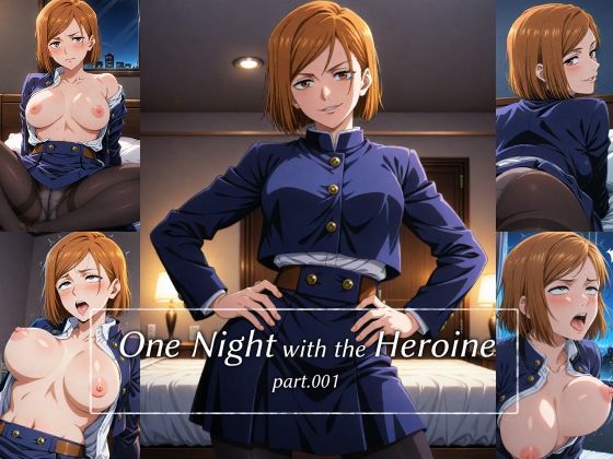 One Night with the Heroine part.001  エロ画像720448