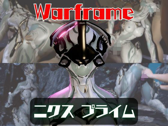 【動画2本】人造人間ニクスプライムが湖でラブラブしたり3Pする動画パック  エロ画像723383