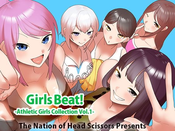 Girls Beat！ Athletic Girls Collection Vol.1  エロ画像723693
