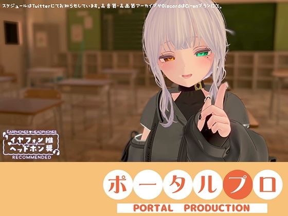 【シチュボ】図書室で一緒に勉強中、勃起してることが後輩にバレてしまって…【オナサポ】雅乃つむぎ20260116  エロ画像729663