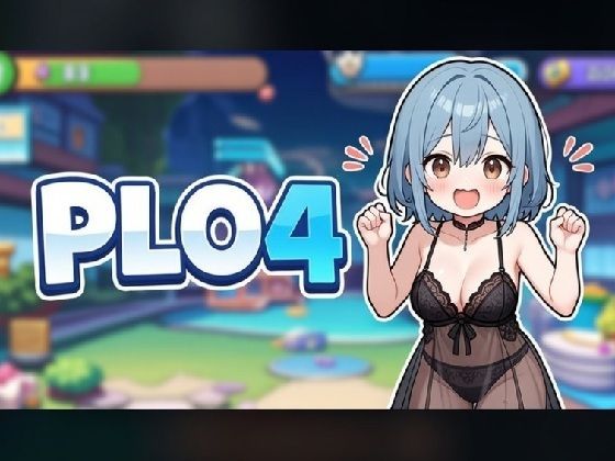 PLO4  エロ画像730107