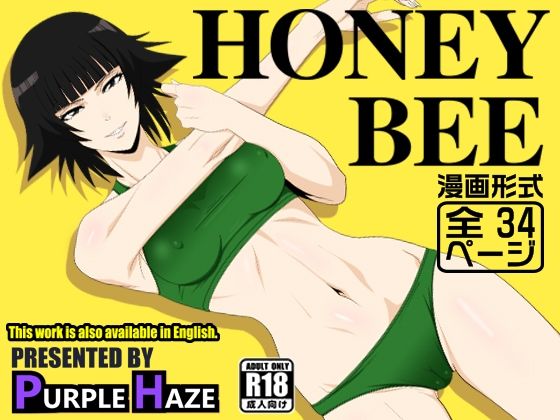 HONEY BEE  エロ画像730130