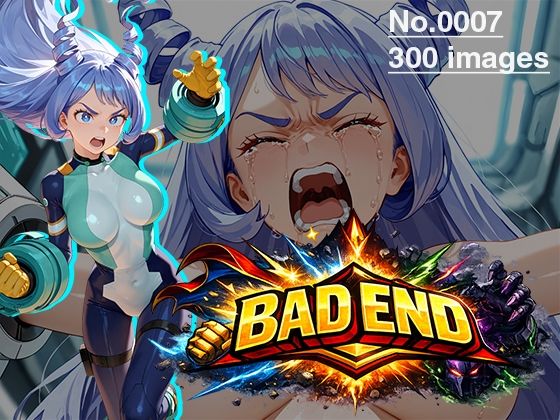 【CG集】BAD END No.0007（300images）  エロ画像730593