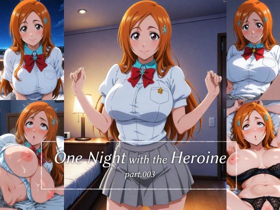 One Night with the Heroine part.003  エロ画像731692