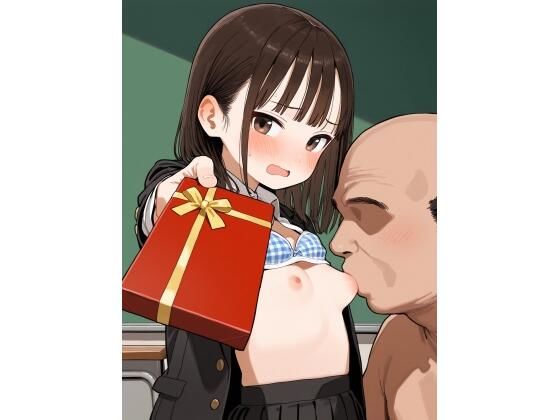 はっぴーばれんたいん！  エロ画像731880