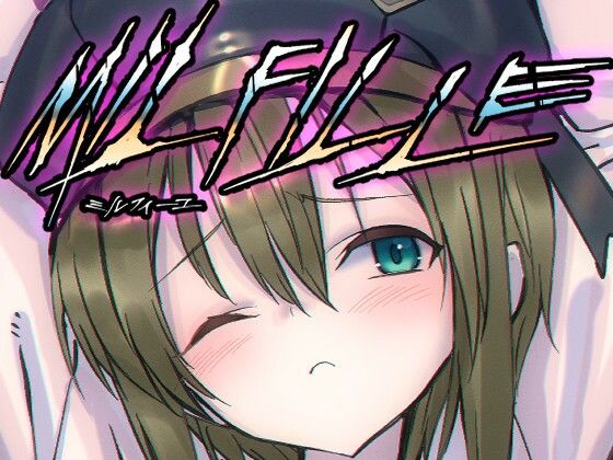 ミルフィーユ A1「アイ」  エロ画像733363