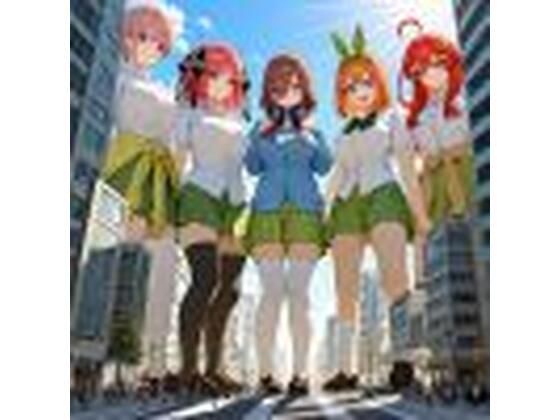 巨大な五つ子の足裏  エロ画像737045