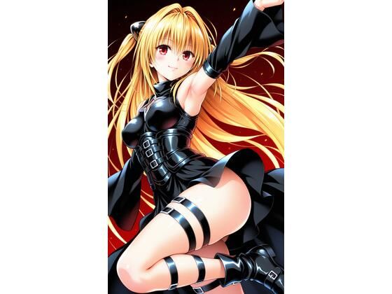 T○loveる  金〇の闇（40p）  エロ画像739062