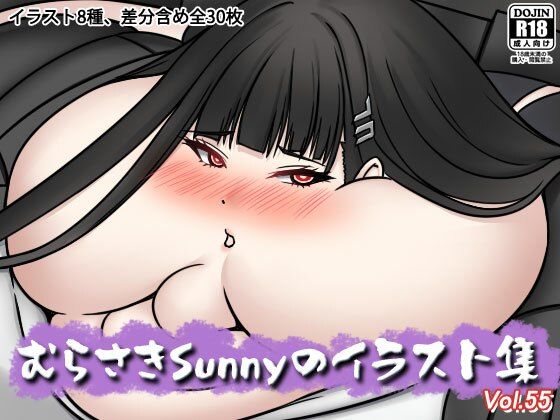 むらさきSunnyのイラスト集Vol.55  エロ画像739152