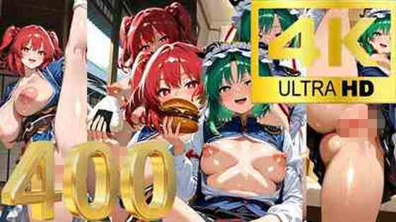 【4K】小野塚小町＆四季映姫・ヤマザナドゥ/東方  エロ画像739858