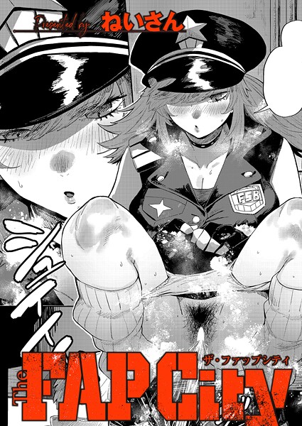 The FAP City  エロ画像11537