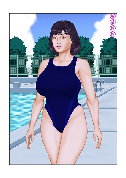 起承転結〜競泳水着プール編  エロ画像315